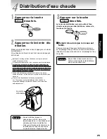 Предварительный просмотр 29 страницы Tiger PDU-A30U User Manual