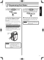 Предварительный просмотр 11 страницы Tiger PDU-A30W User Manual