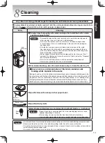 Preview for 15 page of Tiger PDU-A30W User Manual