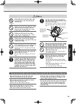 Предварительный просмотр 39 страницы Tiger PDU-A30W User Manual