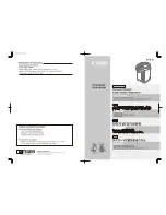 Tiger PVW-B30U User Manual preview