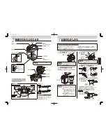 Preview for 30 page of Tiger PVW-B30U User Manual