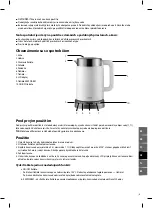 Предварительный просмотр 13 страницы TIGMON Lauben EK17WS User Manual