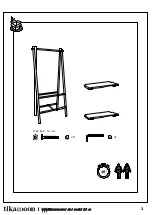 Preview for 2 page of tikamoon A036 Assembly, Use, Maintenance Manual