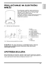 Предварительный просмотр 43 страницы tiki FTG 30 E5 Instructions For Use Manual