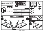 Preview for 9 page of Till-Hilft 87022.731 Assembly Instructions Manual