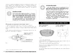 Preview for 22 page of Timberk SWH FSQ1 100 V Instruction Manual