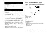 Preview for 17 page of Timberk SWH RE7 225 V Instruction Manual