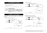 Предварительный просмотр 13 страницы Timberk TCH A9 1000 Instruction Manual