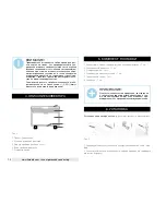 Preview for 14 page of Timberk TEC.PF3 LE 2000 IN Instruction Manual