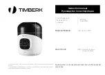 Preview for 1 page of Timberk THU UL 24 E (WB) Instruction Manual