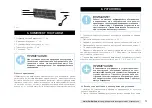 Предварительный просмотр 13 страницы Timberk TIR HP1 1500 Instruction Manual