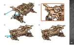 Предварительный просмотр 55 страницы Time for Machine Sandstorm Cruiser Assembly Manual