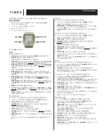 Preview for 18 page of Timex 04k-096000 Manual