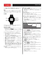 Preview for 18 page of Timex M03K COMMAND URBAN Series User Manual