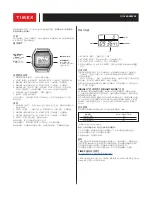 Preview for 9 page of Timex RETRO DIGITAL User Manual