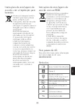 Preview for 87 page of Tineco PURE ONE S15 Series Instruction Manual