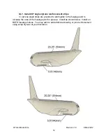 Preview for 14 page of TITAN MODEL KITS KC-30 MRTT Assembly Instructions Manual