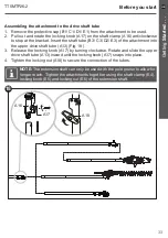 Предварительный просмотр 33 страницы Titan 5059340256061 Manual