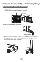 Preview for 16 page of Titan TT-ACP10C02 Installation & Assembly