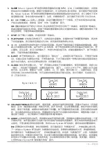 Предварительный просмотр 165 страницы Tivoli Audio ONE BT Owner'S Manual