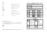 Preview for 75 page of Tivoli Audio PAL BT Owner'S Manual