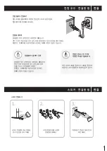 Preview for 9 page of TJ Media TA-550 User Manual