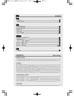 Preview for 3 page of TJ DWS-5800 User Manual