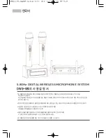 Preview for 20 page of TJ DWS-5800 User Manual