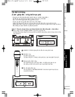 Preview for 89 page of TJ DWS-5800 User Manual