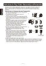 Предварительный просмотр 12 страницы TLV SS1NH Instruction Manual