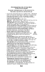 Preview for 56 page of TMC Aquarium 1861-UK Instructions For Installation And Use Manual