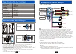 Preview for 27 page of TMEZON MZ-VDP-NA262F Manual