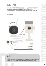 Preview for 19 page of TMT Automation ChowCam Bullet-1 User Manual