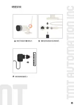 Preview for 21 page of TMT Automation ChowCam Bullet-1 User Manual