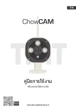 Preview for 17 page of TMT Automation ChowCAM User Manual