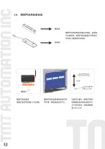 Preview for 35 page of TMT Automation ChowHUB User Manual