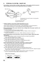 Предварительный просмотр 14 страницы Toa AMQD01 Instruction Manual