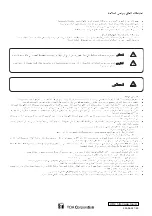 Предварительный просмотр 8 страницы Toa BS-1034EN Instruction Manual