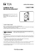 Preview for 1 page of Toa C-BC771PM Instruction Manual