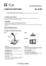 Toa EC-100M Instruction Manual preview