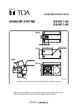 Toa ES-5071-65 Operating Instructions Manual предпросмотр