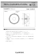 Предварительный просмотр 3 страницы Toa HLS46S-8 Specification Sheet