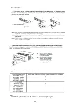 Preview for 27 page of Toa IP-3000SM Operation Instructions Manual