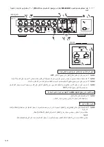 Preview for 38 page of Toa MX-6224D Operating Instructions Manual