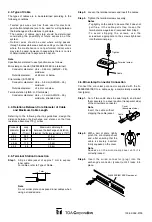 Предварительный просмотр 2 страницы Toa N-8052DS Installation Manual