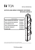 Предварительный просмотр 1 страницы Toa SR-D8- M Installation Manual