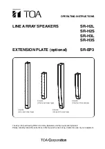 Предварительный просмотр 1 страницы Toa SR-EP3 Operating Instructions Manual