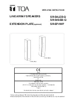 Toa SR-S4LEB-Q Operating Instructions Manual предпросмотр