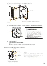 Предварительный просмотр 79 страницы Toa SX-2100AO Installation Manual